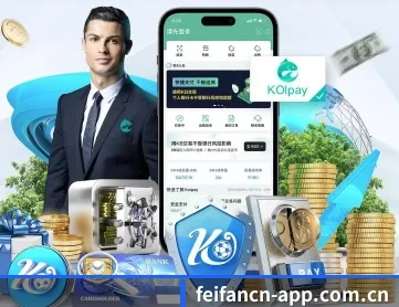 非凡娱乐 APP 深度功能